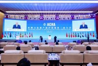 On November 27th, the Second General Assembly and Third Council Meeting of ACHA convened in Chongqing.