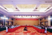 Technical appraisal meeting site