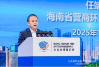 The photo shows that Ren Duanping, director of Hainan Provincial Department of Business Environment Development, delivers a speech at a Hainan FTP promotion event held recently in Boao, south China's Hainan Province.