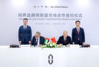 Signing Ceremony